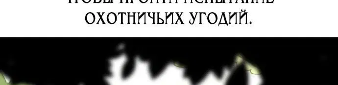 Page 10.002
