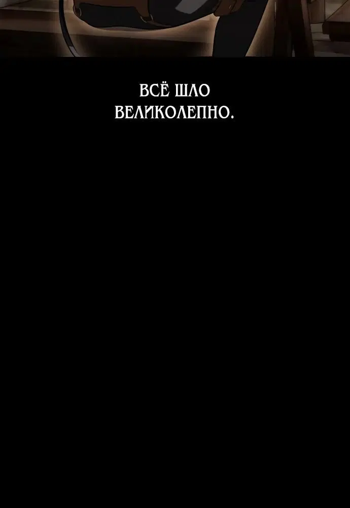 Page 10.002