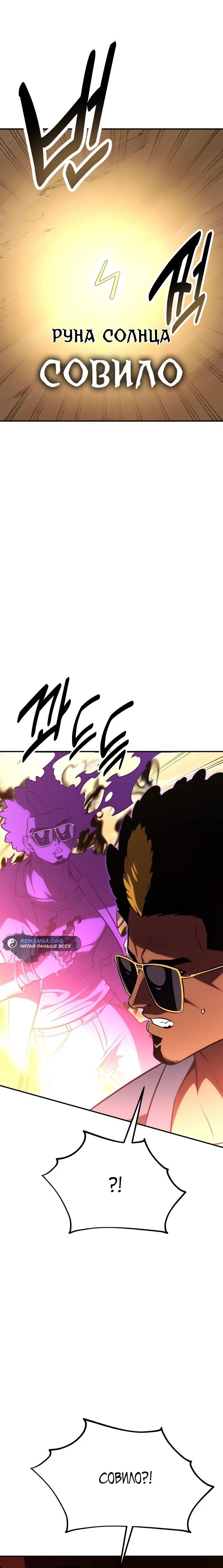 Page 10.001