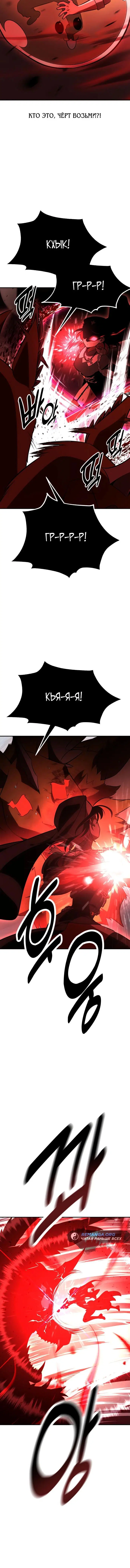 Page 10.001