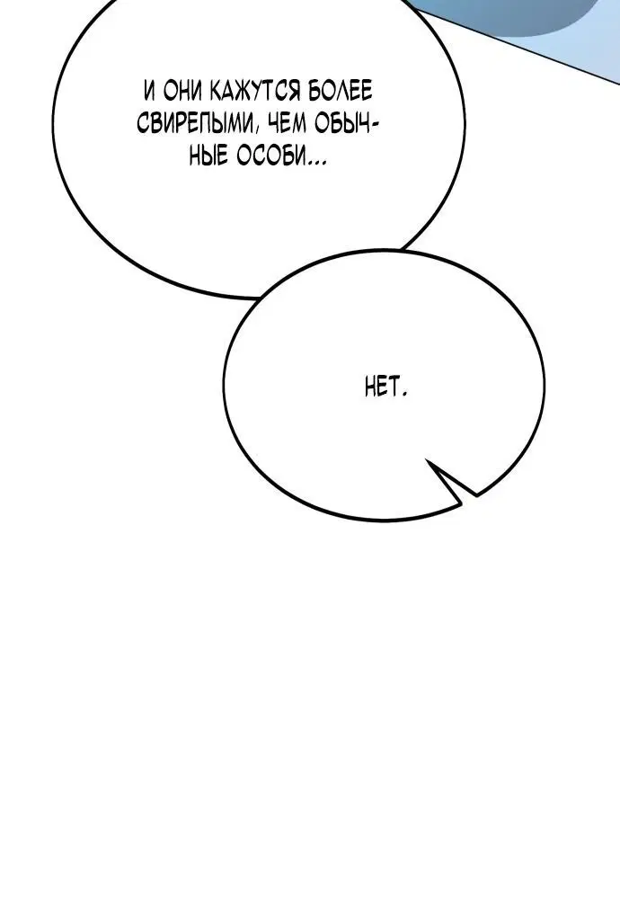 Page 10.002
