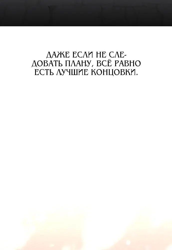 Page 10.002