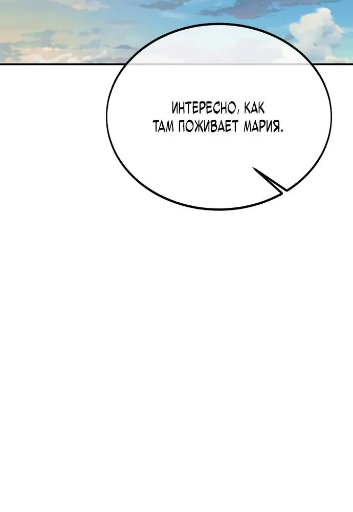 Page 10.002