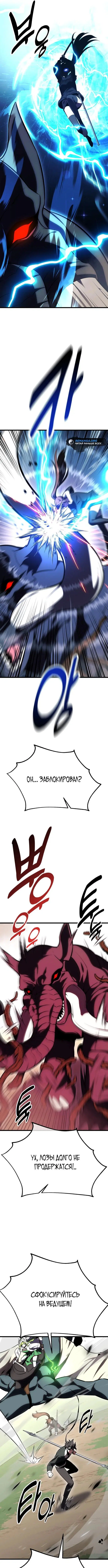 Page 10.000