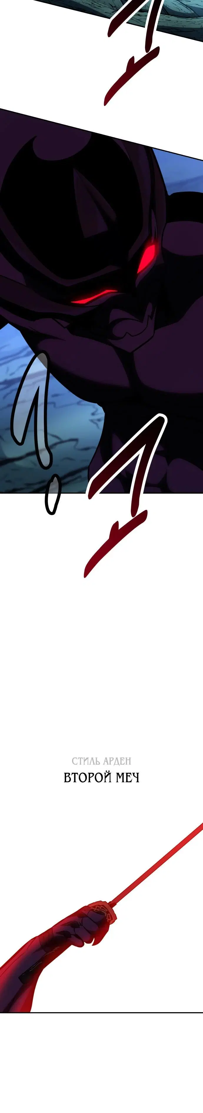 Page 10.001