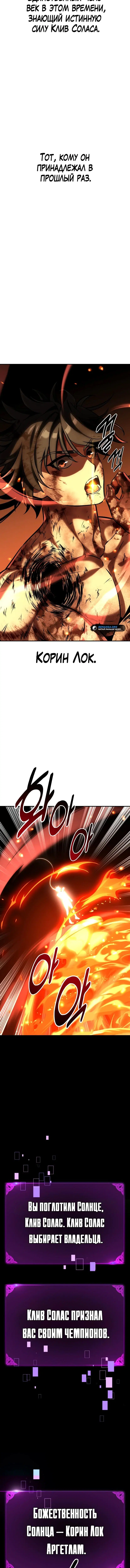 Page 10.001