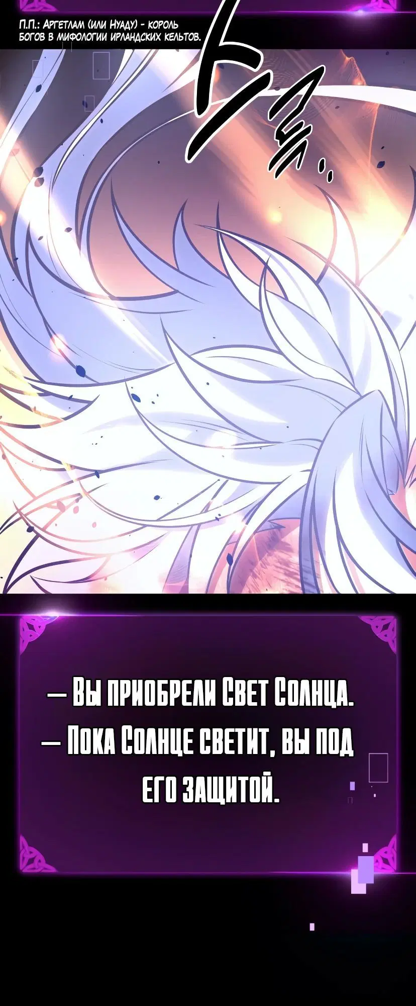 Page 10.002