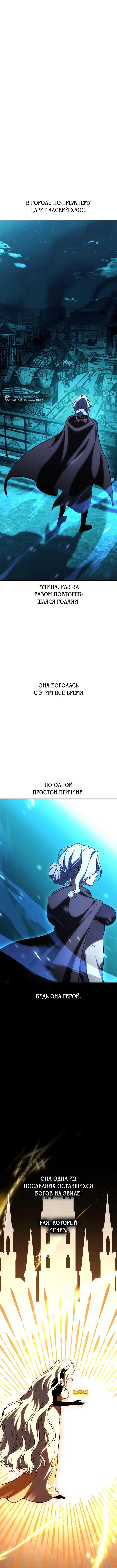 Page 10.001