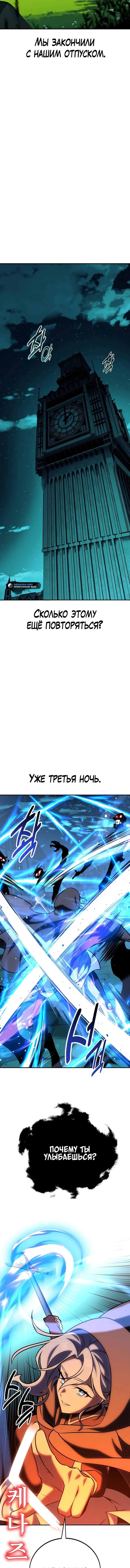 Page 10.001