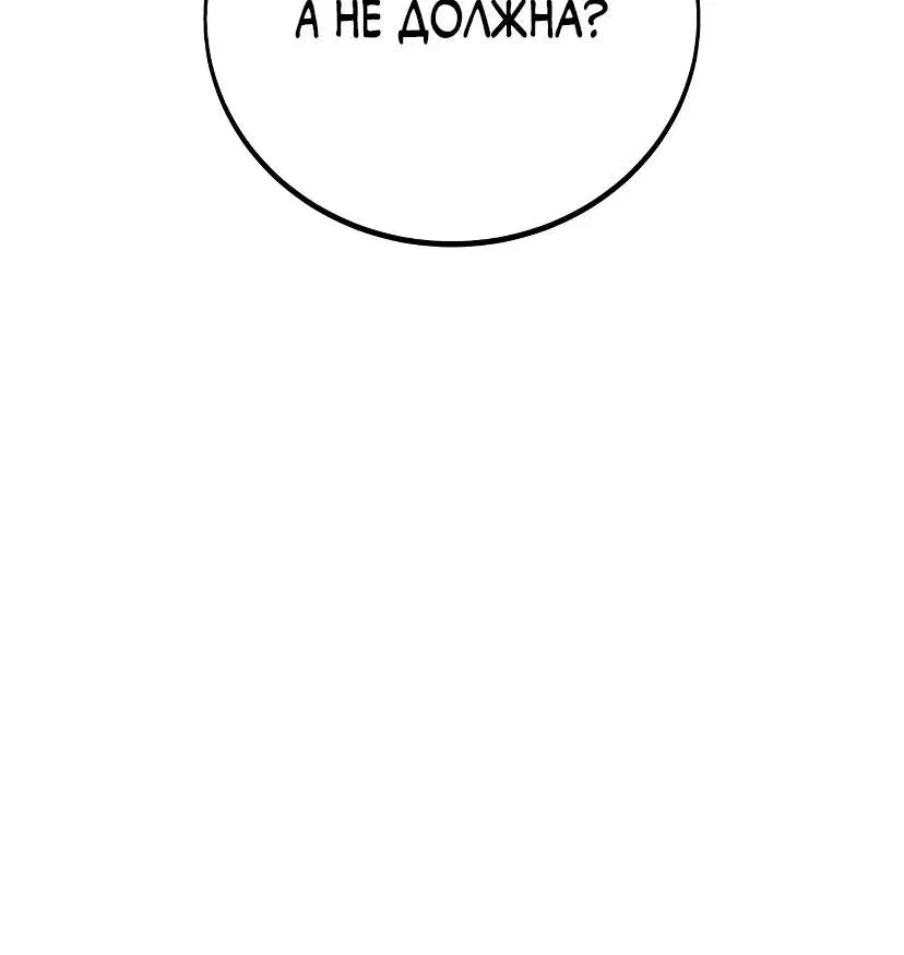 Page 10.002