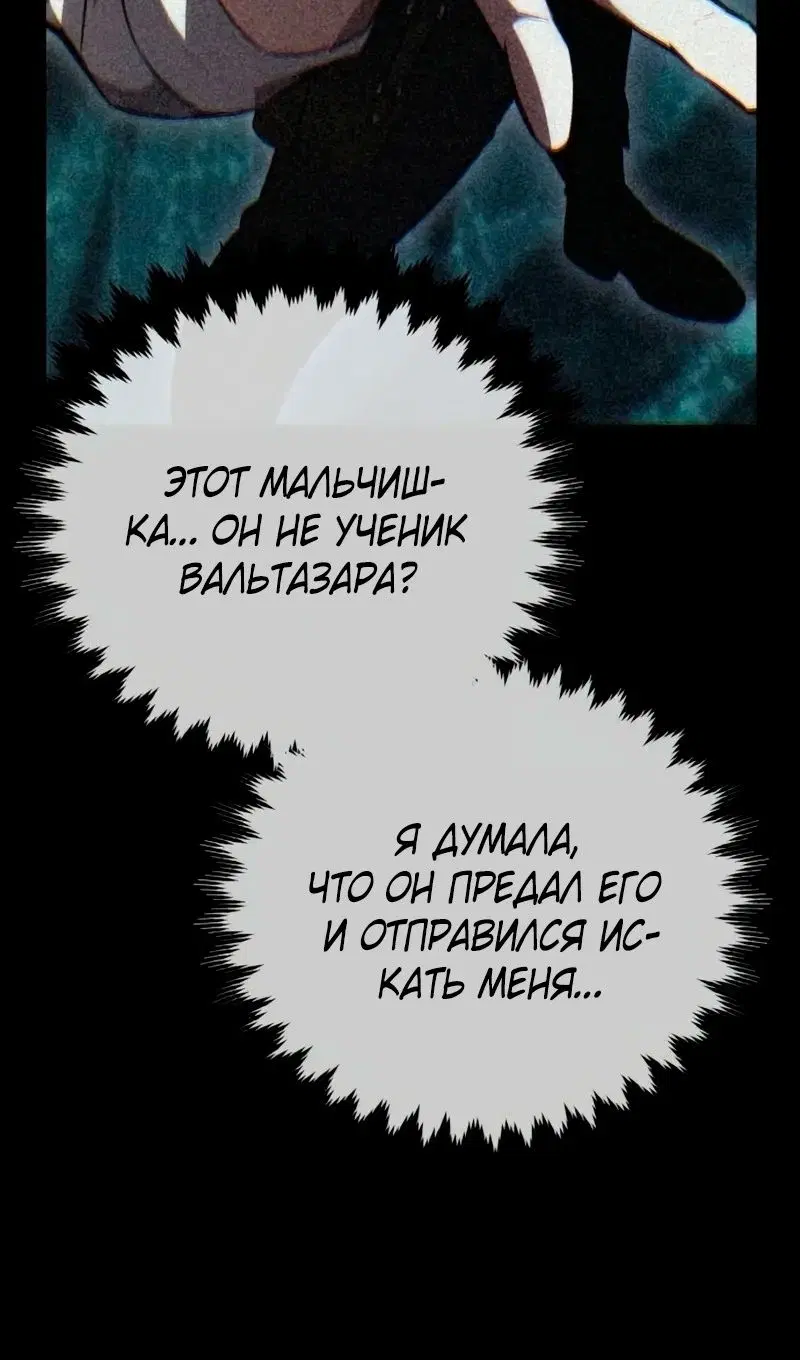 Page 102.000