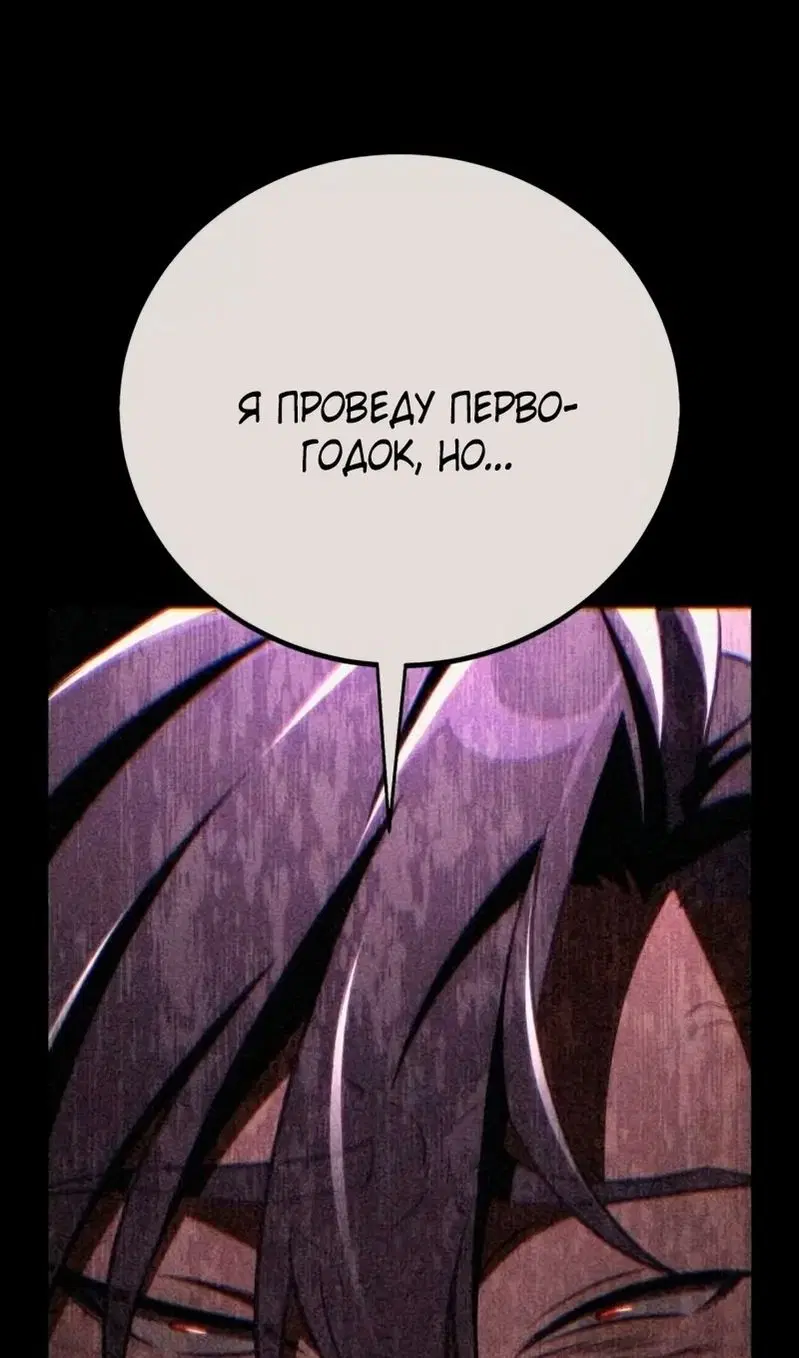 Page 102.000