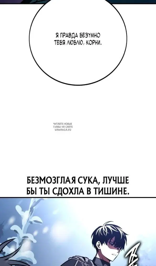 Page 102.000