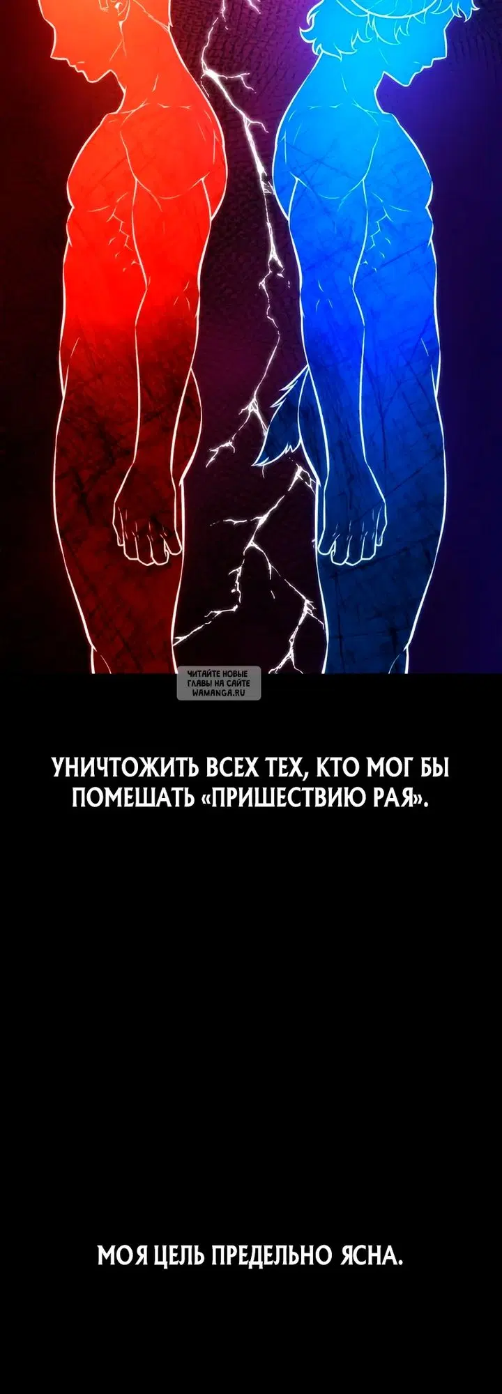 Page 102.000