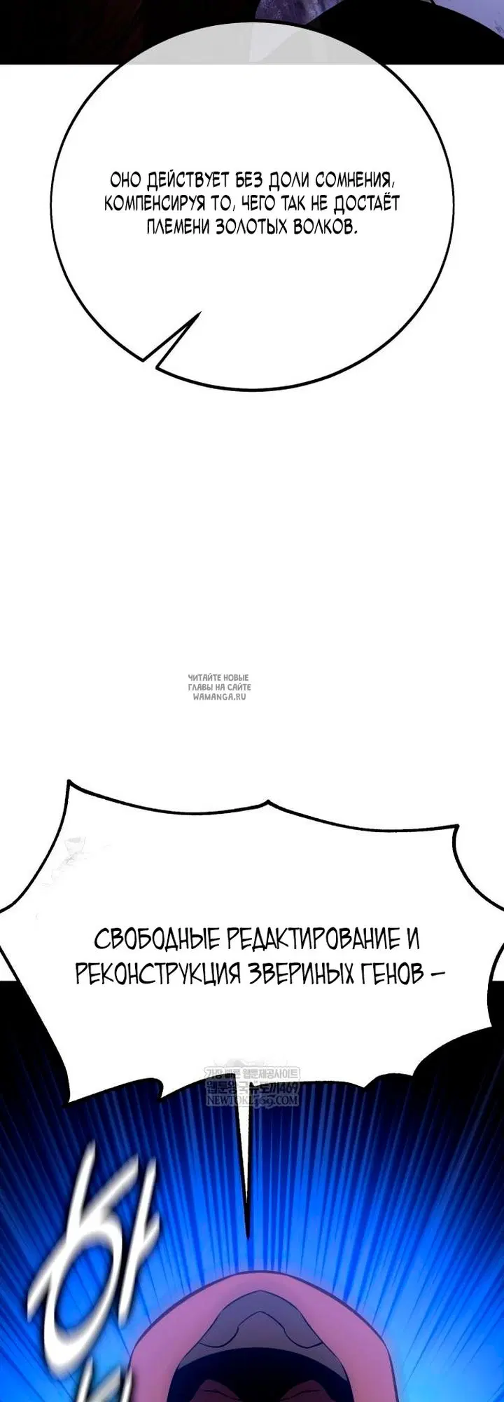 Page 102.000