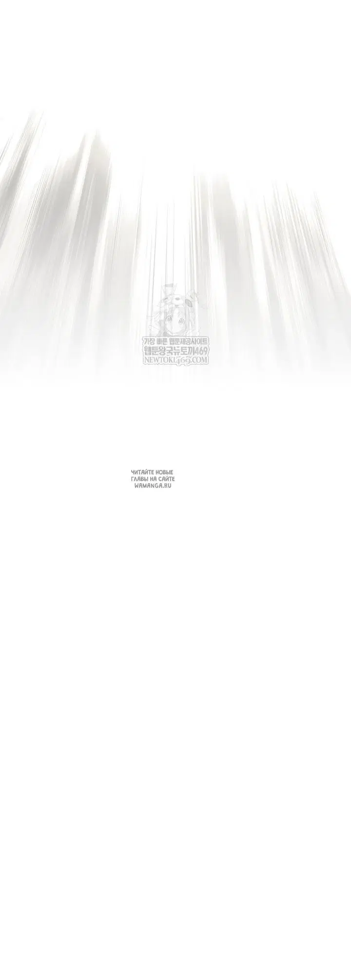 Page 102.000