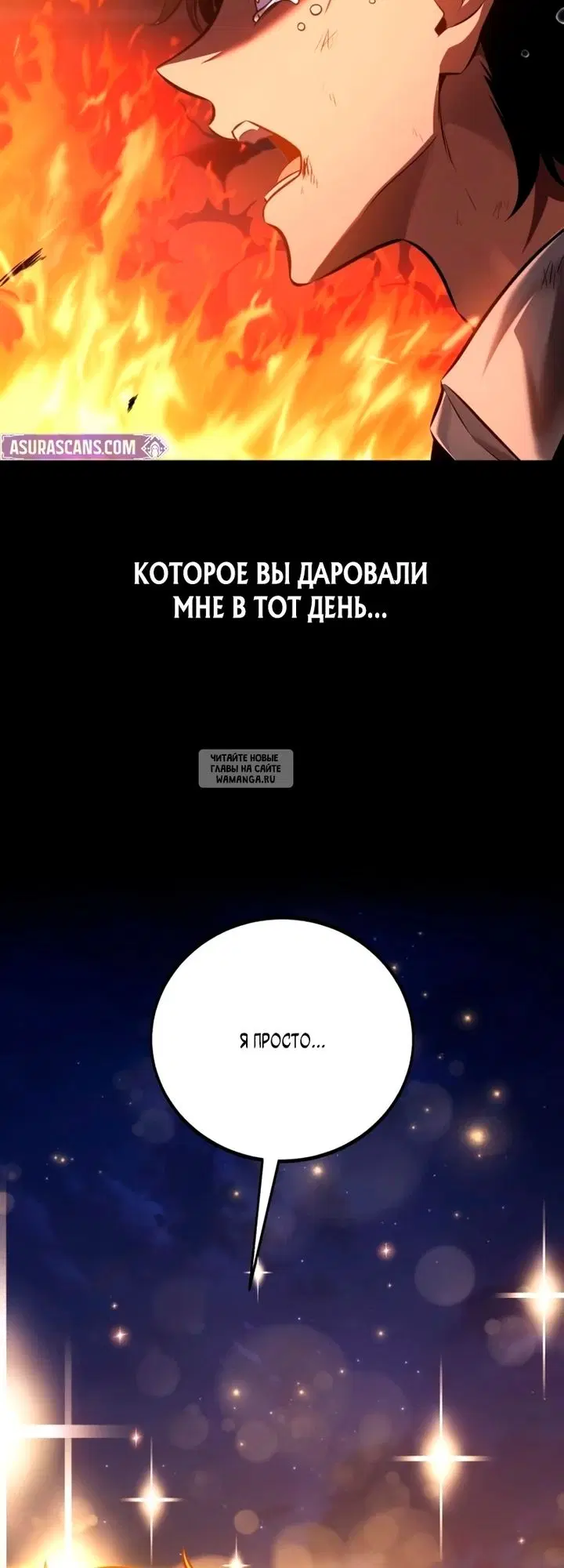 Page 102.000
