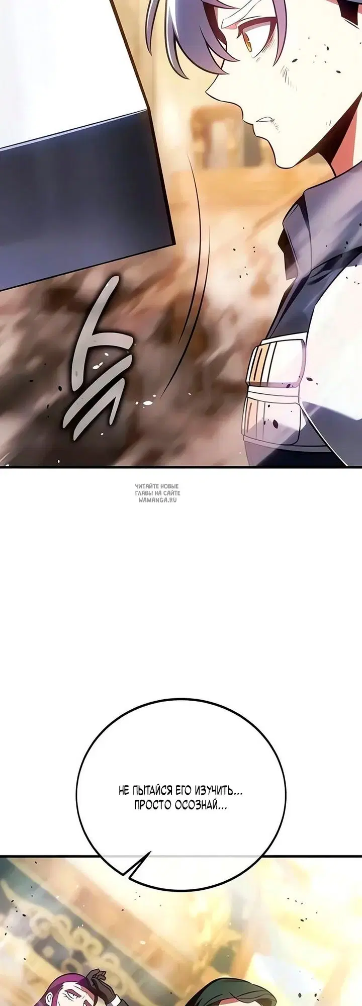 Page 102.000