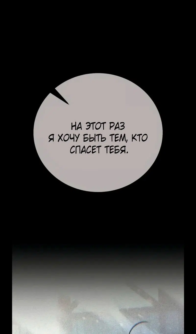 Page 103.000