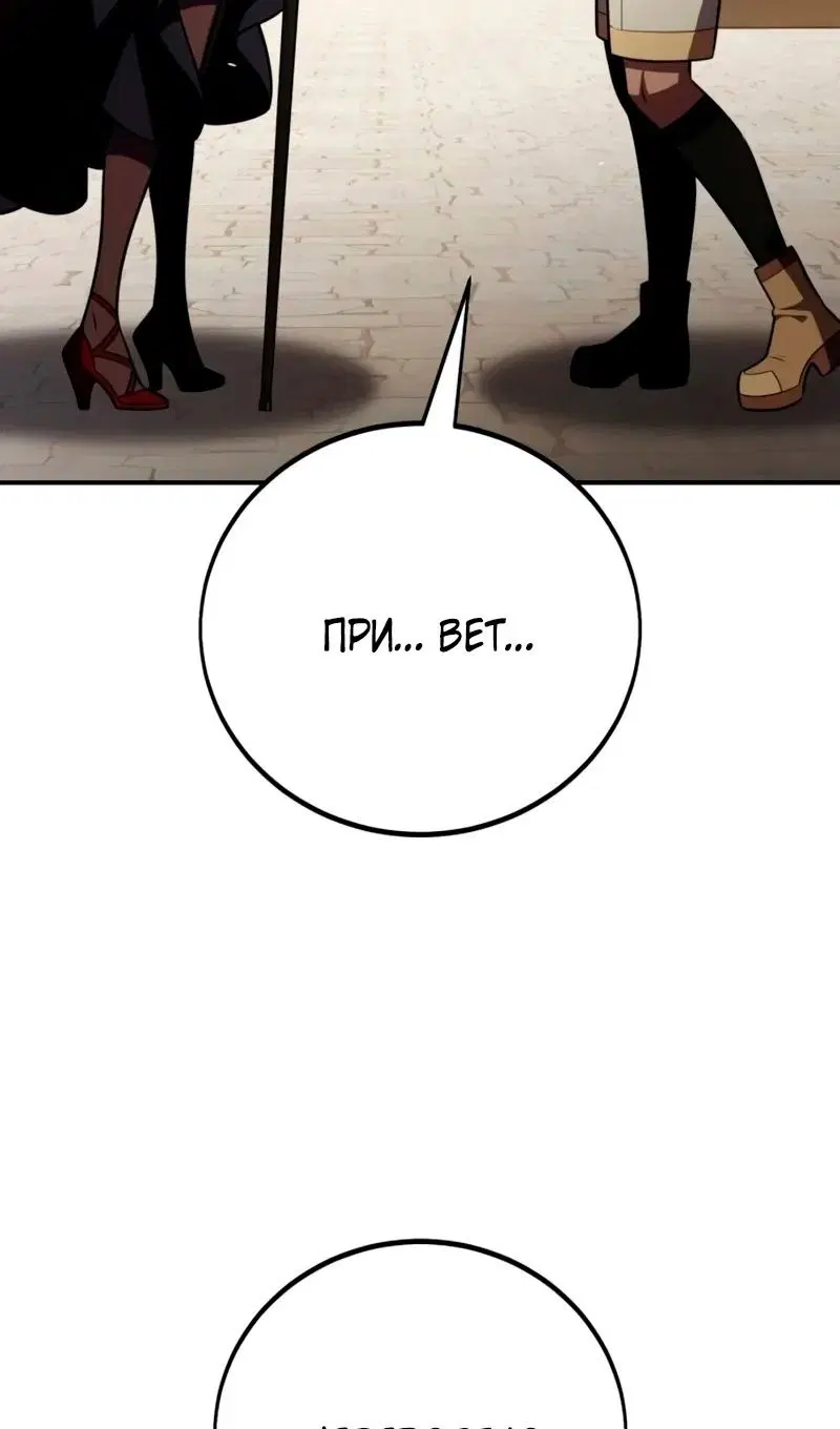 Page 103.000