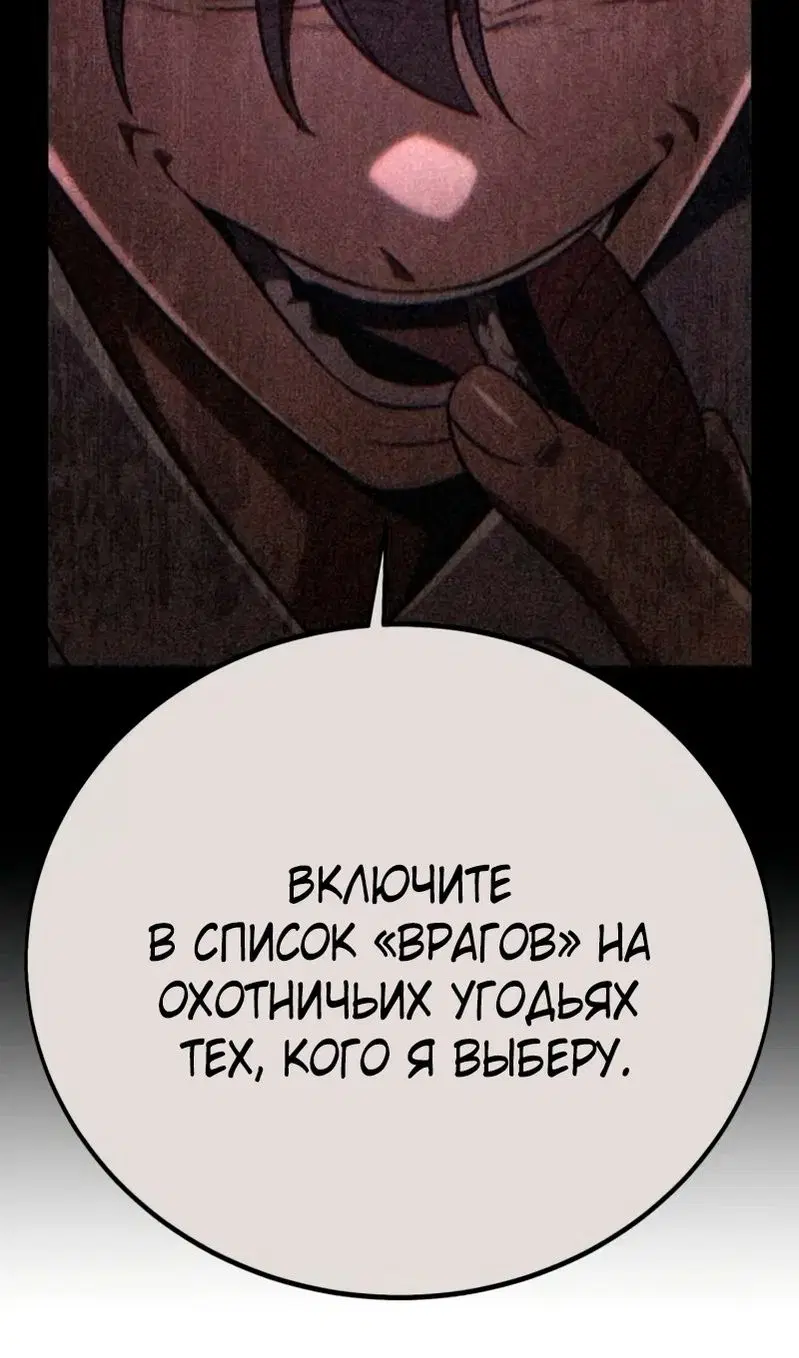 Page 103.000