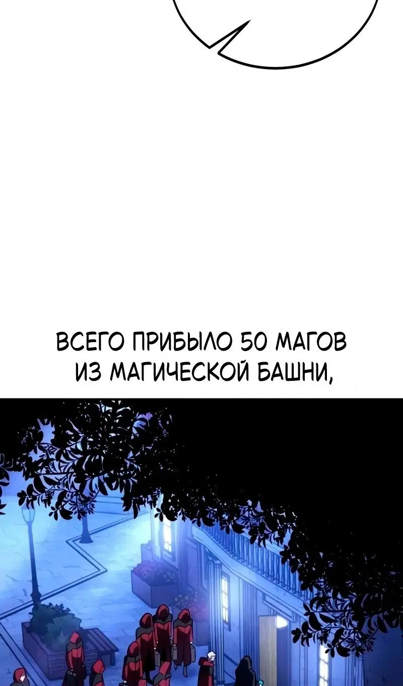 Page 103.000