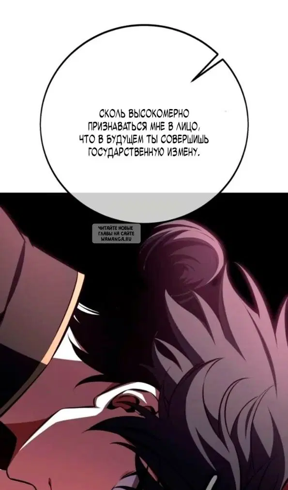 Page 103.000