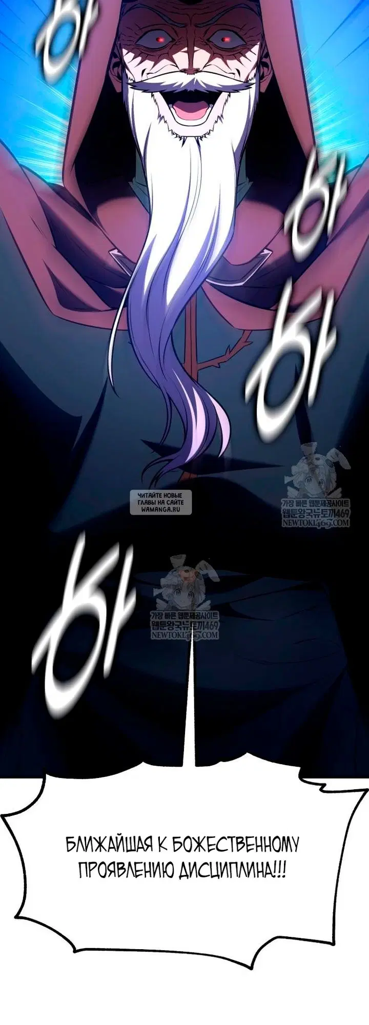 Page 103.000