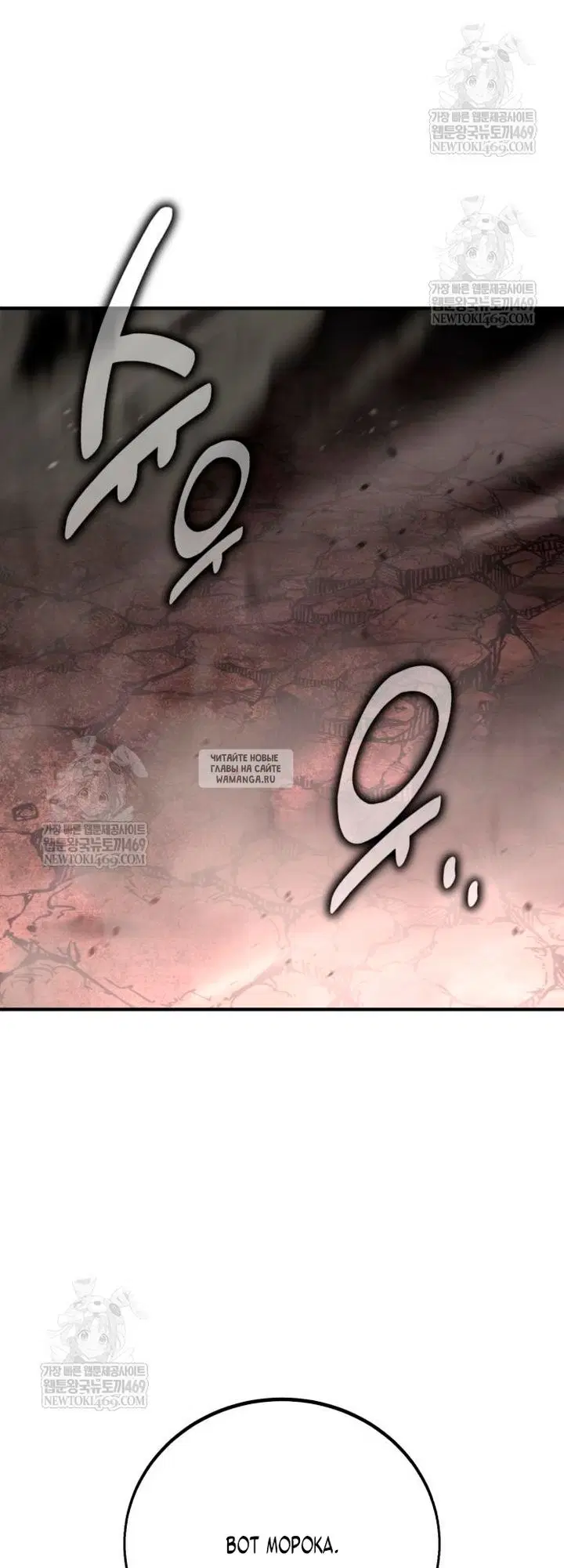 Page 103.000