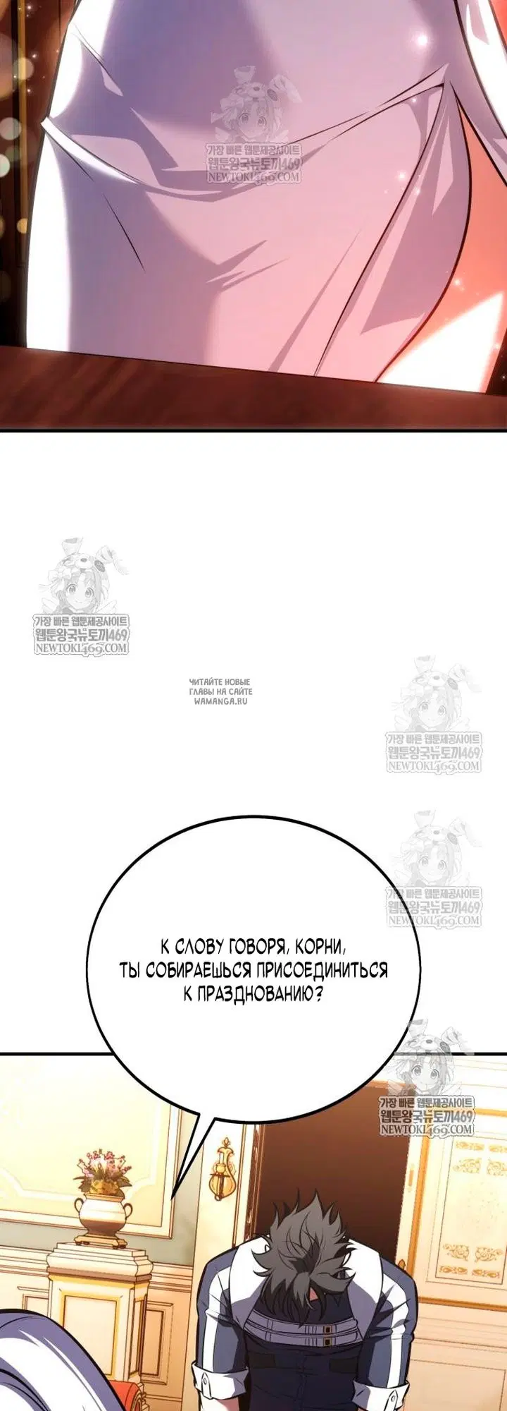 Page 103.000