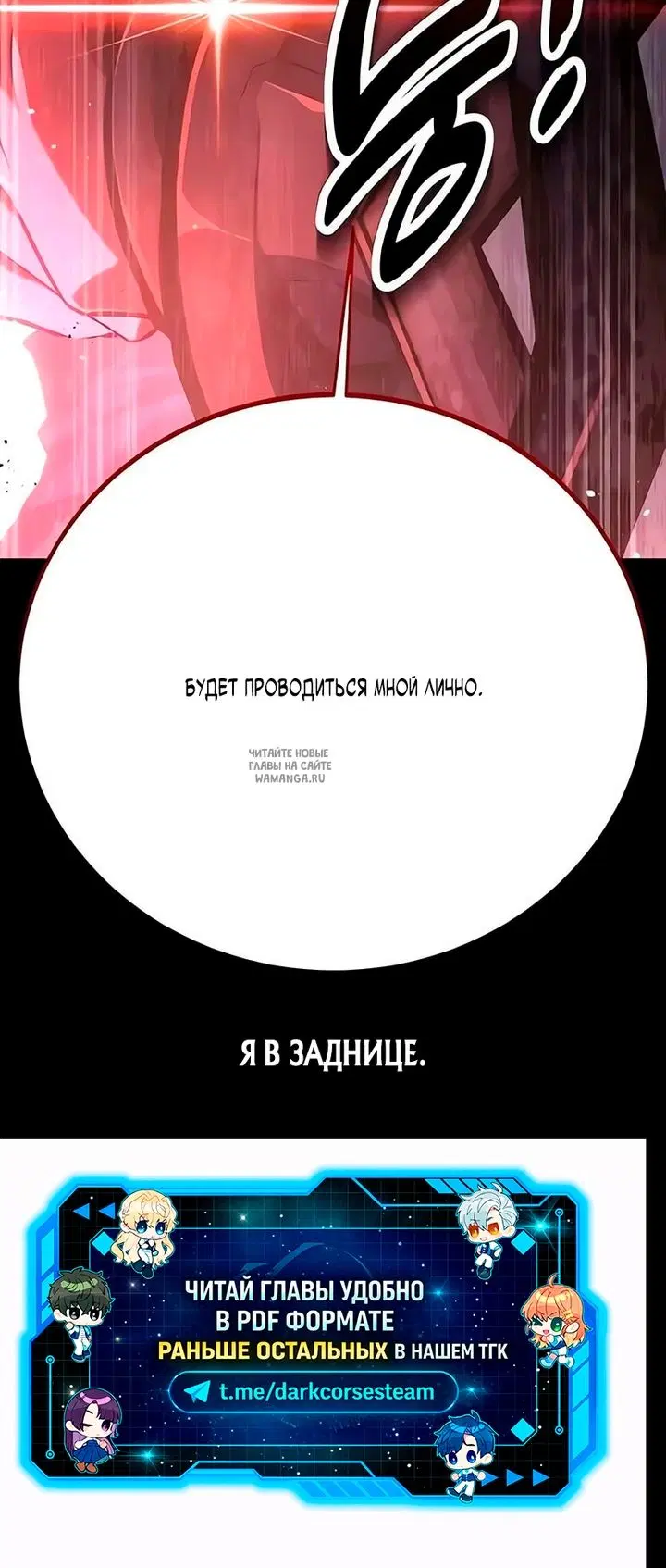 Page 103.000
