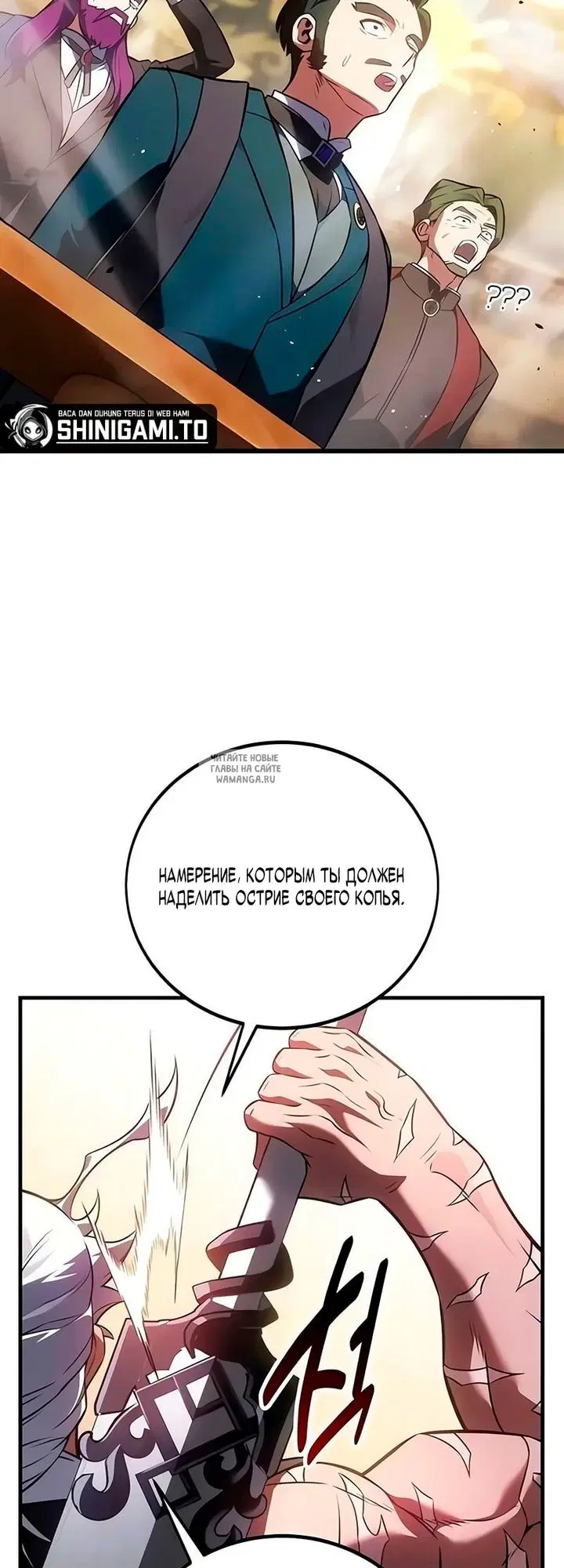 Page 103.000