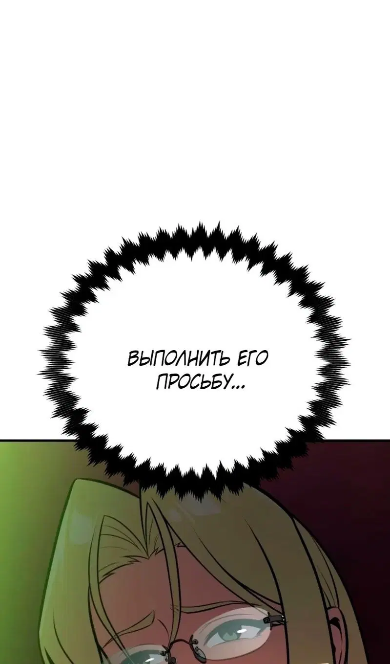 Page 104.000