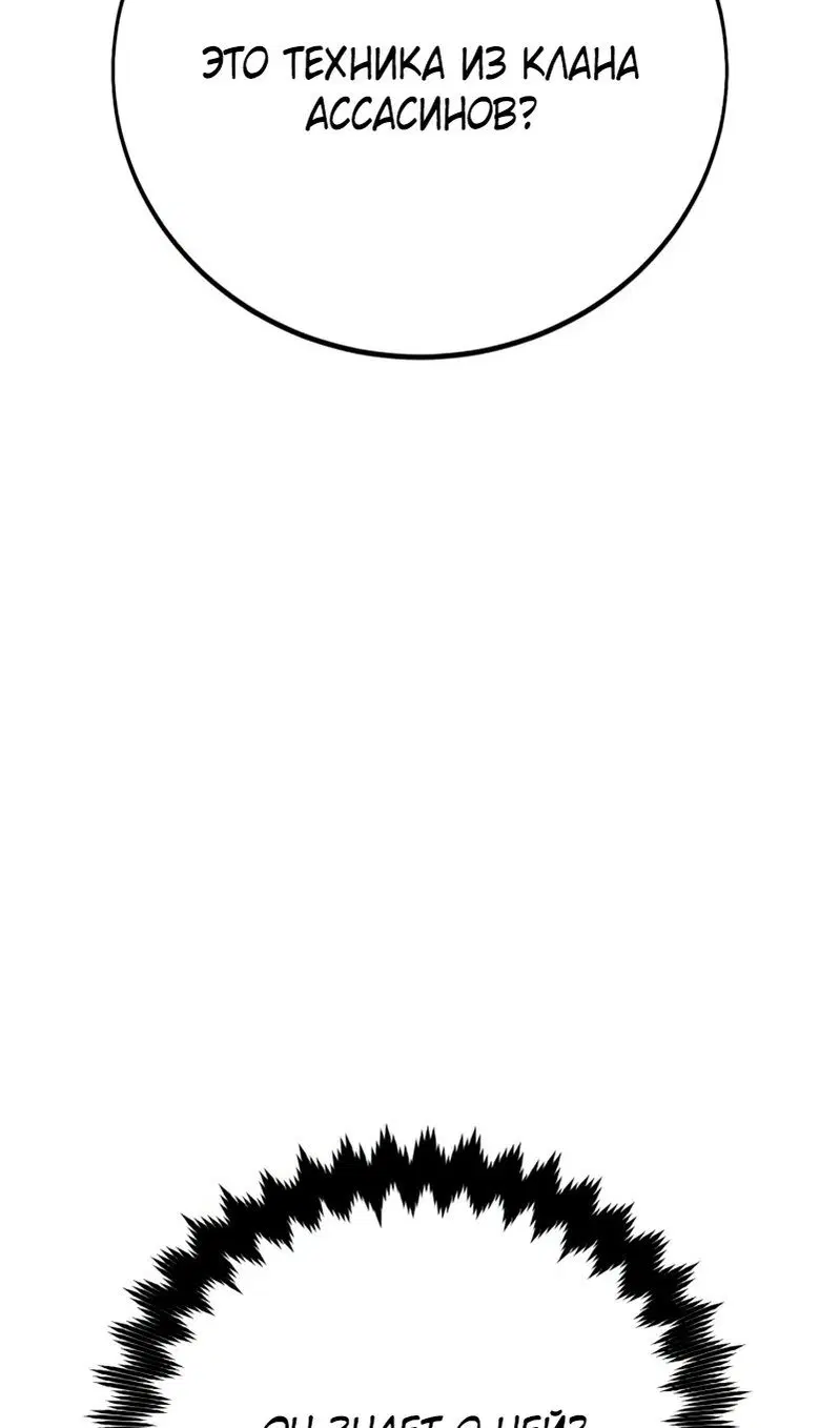 Page 104.000
