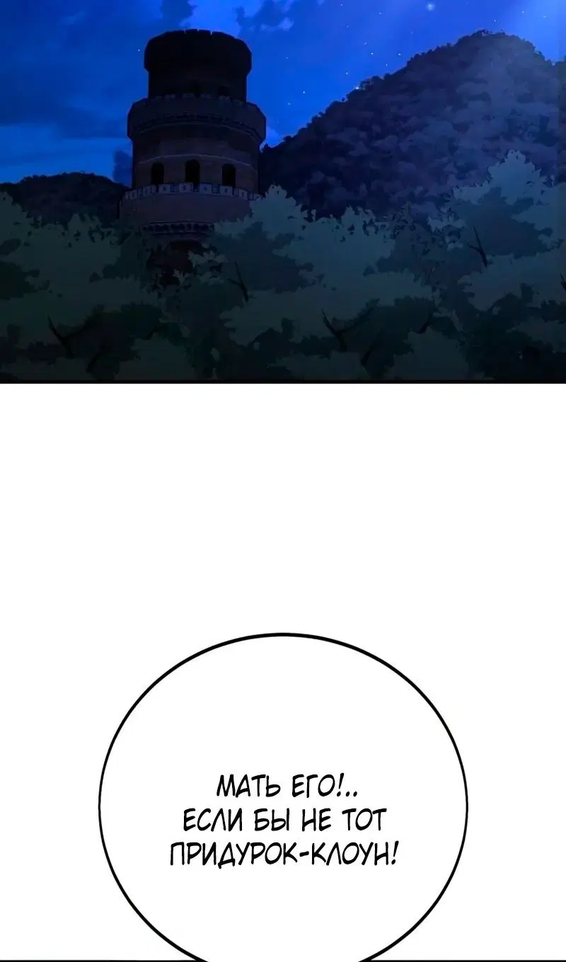 Page 104.000