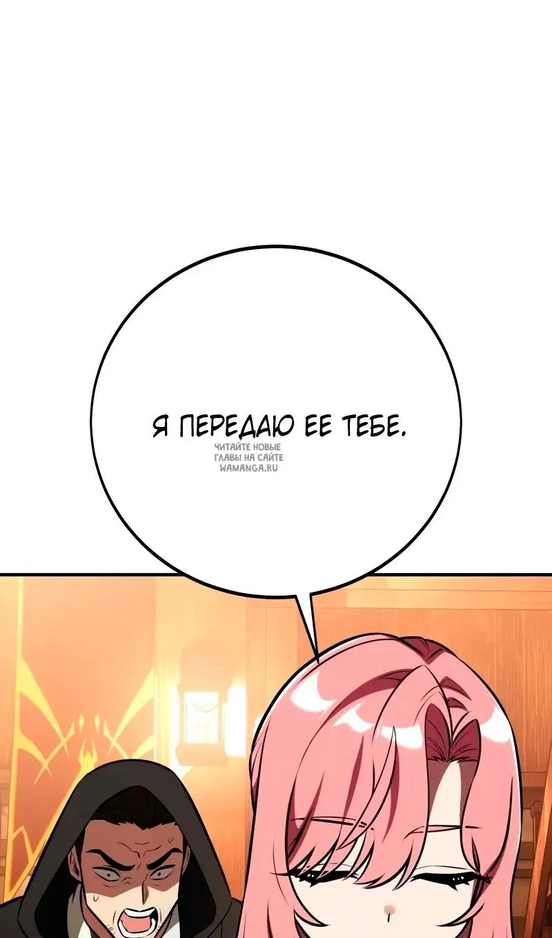 Page 104.000