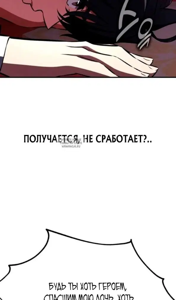 Page 104.000