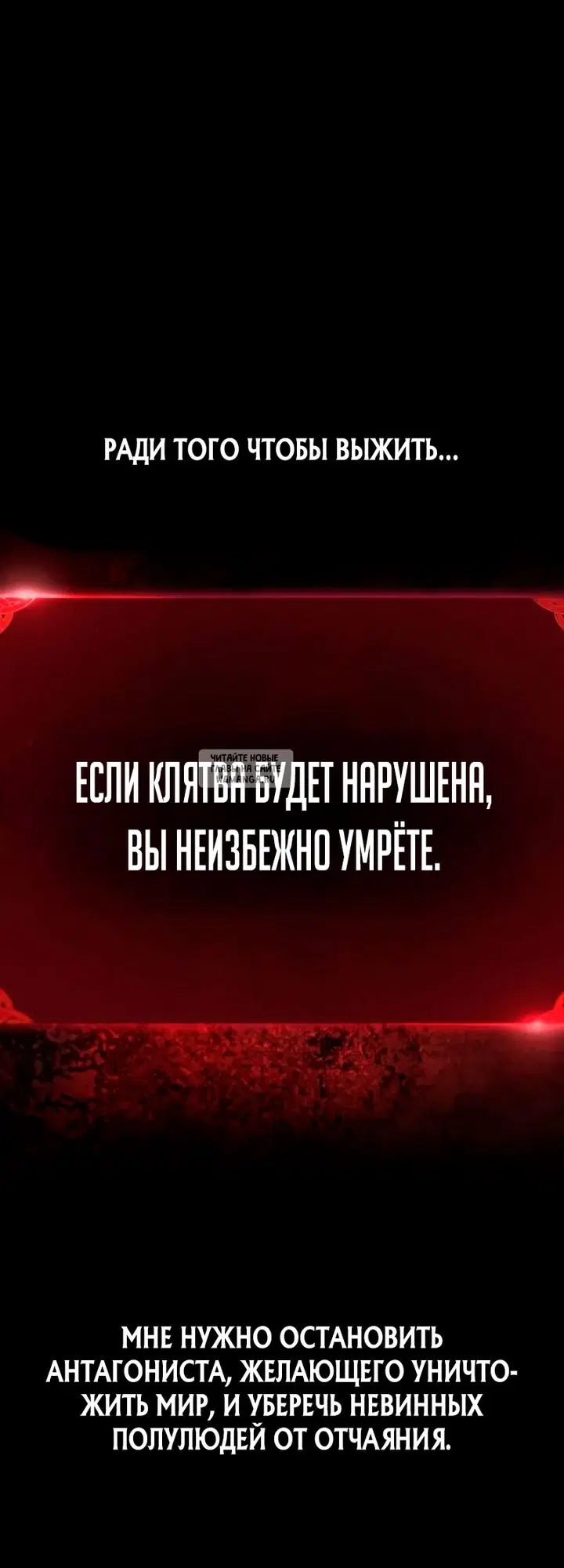 Page 104.000