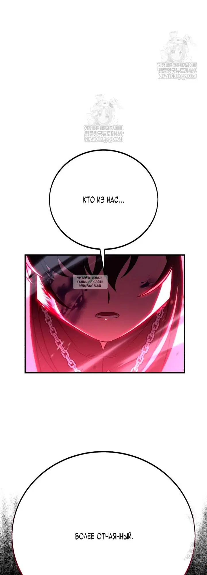 Page 104.000