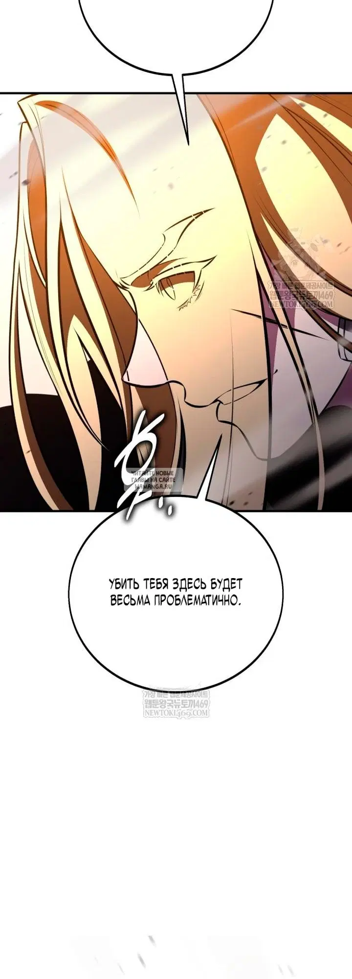 Page 104.000