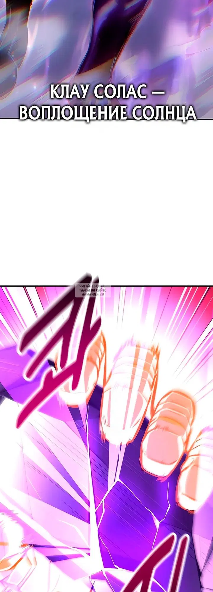 Page 104.000