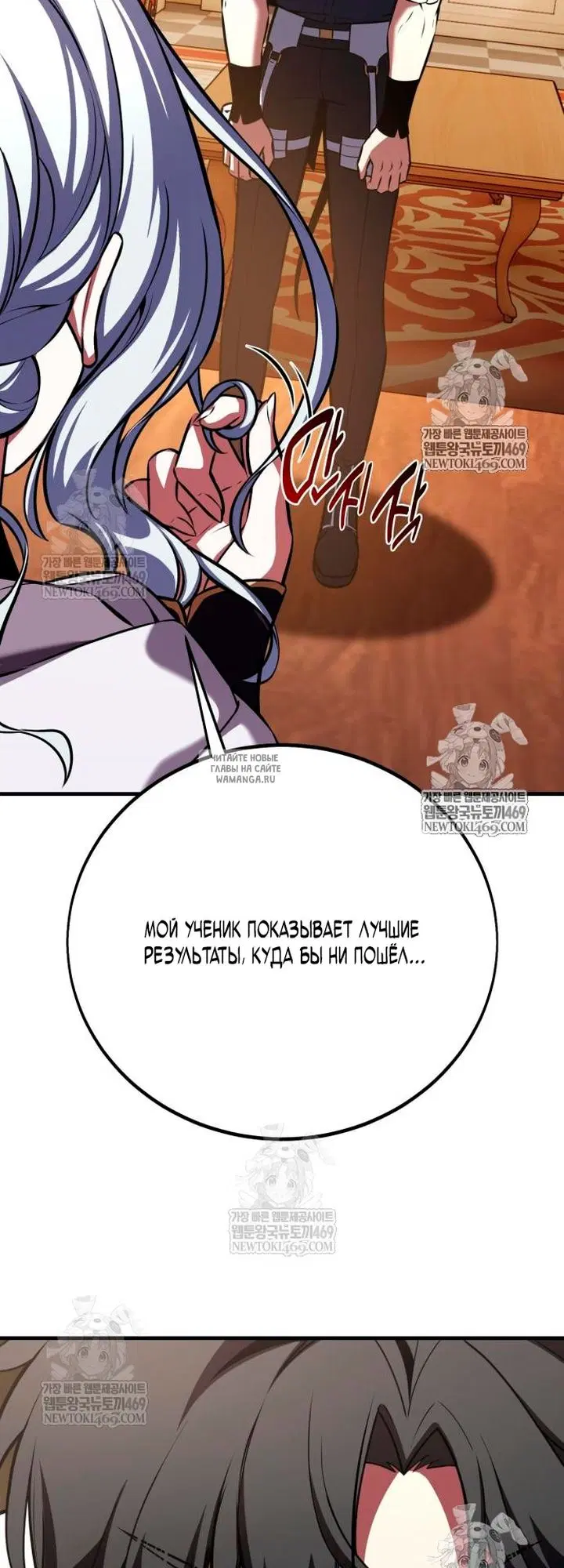 Page 104.000