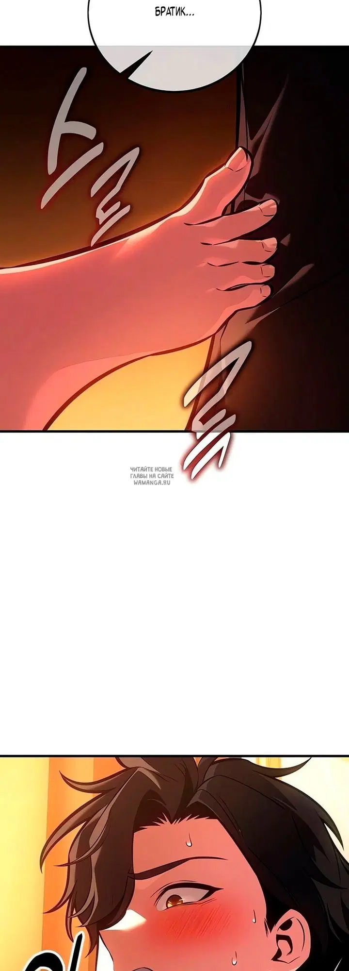 Page 104.000