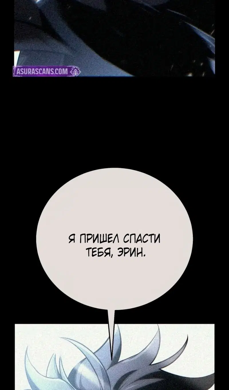 Page 105.000