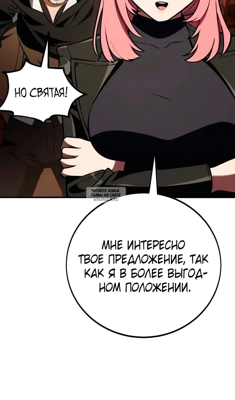 Page 105.000