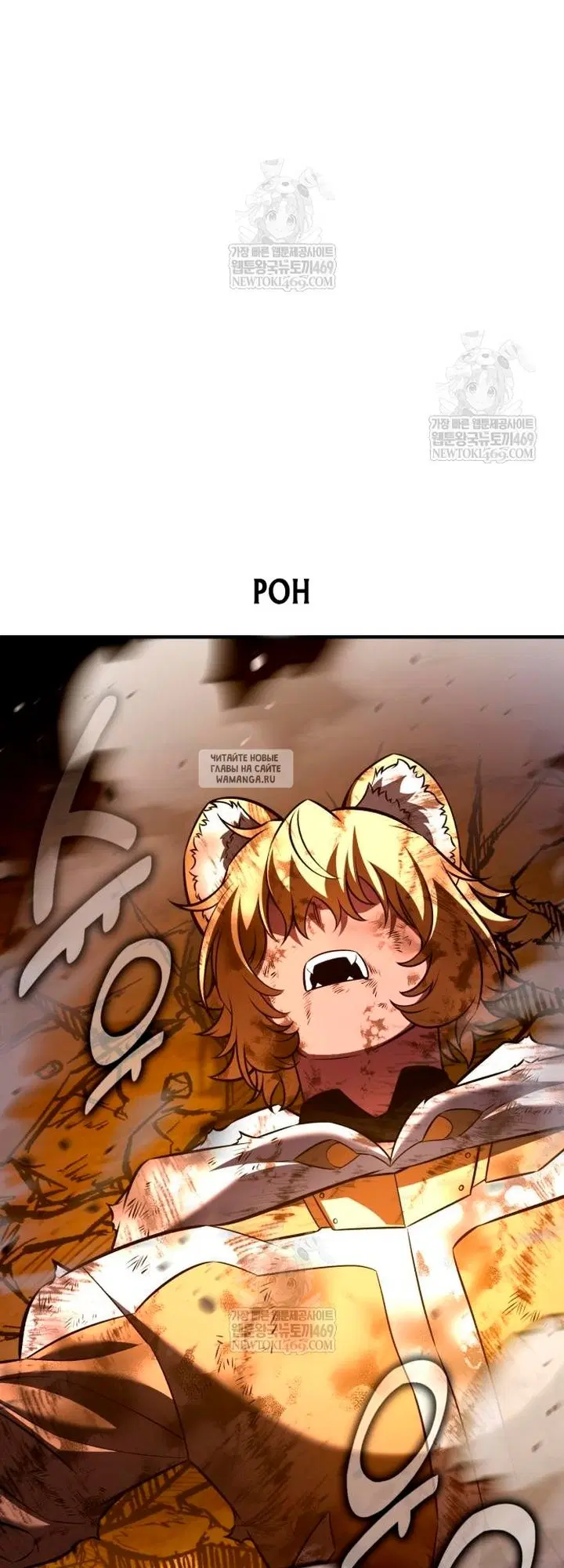 Page 105.000