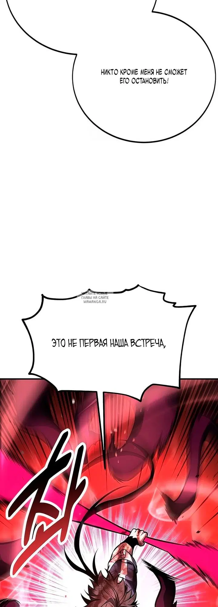 Page 105.000