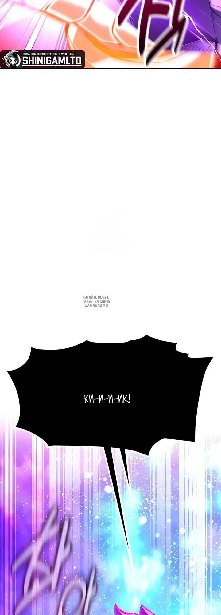 Page 105.000
