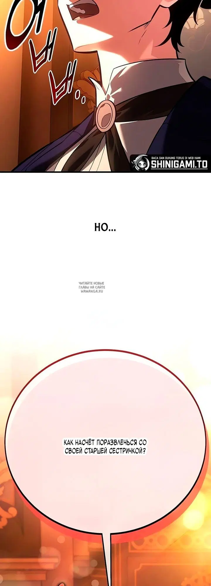 Page 105.000