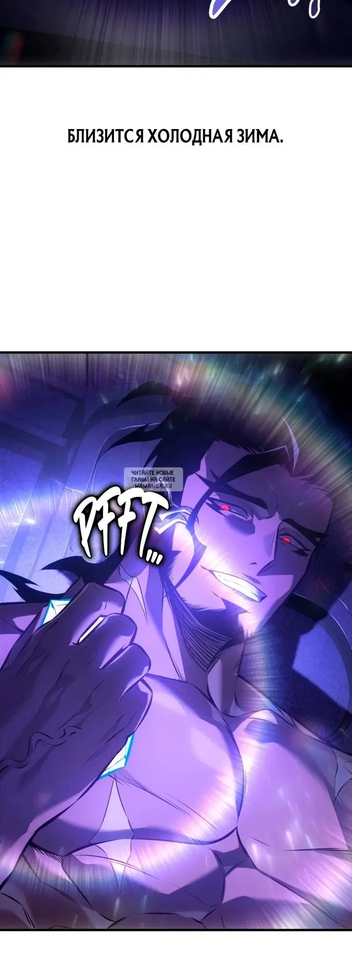 Page 105.000